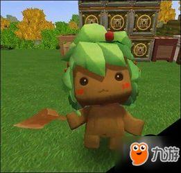 迷你世界最新爆料版本,探索未知领域,畅享奇幻冒险之旅 第2张 迷你世界最新爆料版本,探索未知领域,畅享奇幻冒险之旅 第2张