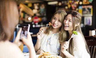 718sx娱乐吃瓜丝爷  第1张